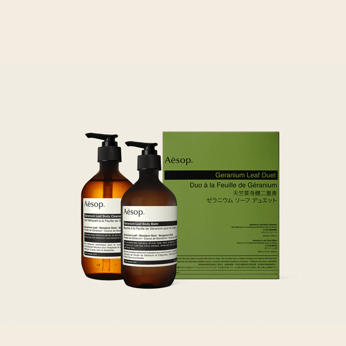 Geranium Leaf Body Duo